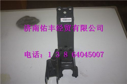 重汽豪沃T5G驾驶室前悬减振器左上支架810W41720-0147