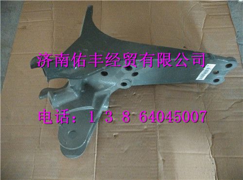 重汽豪沃T5G驾驶室前悬减震器右上支架810W41720-0148