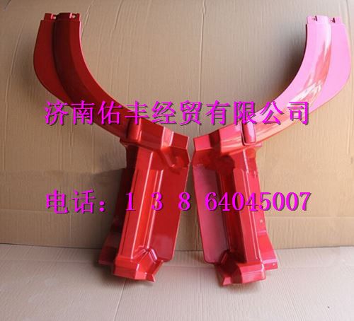 重汽豪沃10款前翼子板前段右AZ1642230106