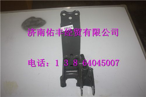 重汽豪沃T5G驾驶室前悬减振器右上支架810W41720-0148