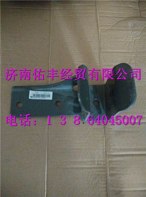 重汽豪沃T5G驾驶室后悬右上支架焊接板850W41701-5056