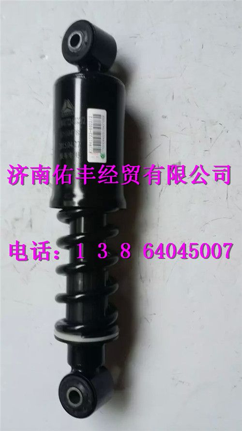 重汽豪沃T5G驾驶室前悬螺旋弹簧减振器总成811W41722-6023/21/31