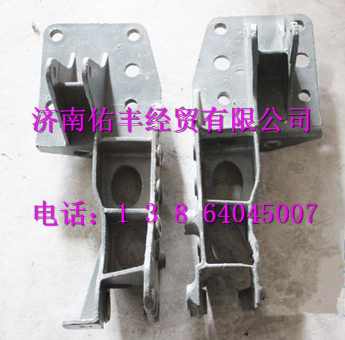 重汽豪沃10款液压锁下支架左WG1642448081