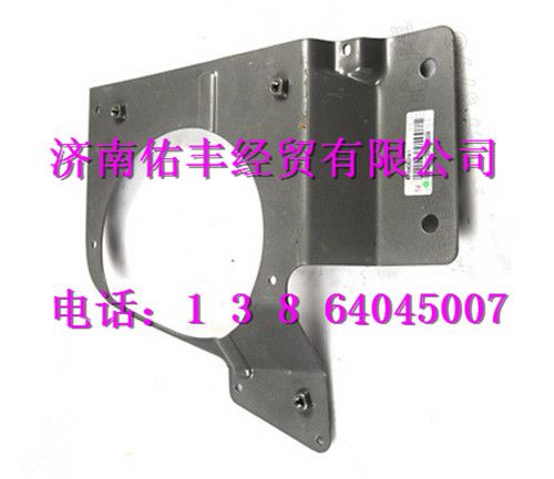 重汽豪沃T5G右大灯连接板总成WG1664245014