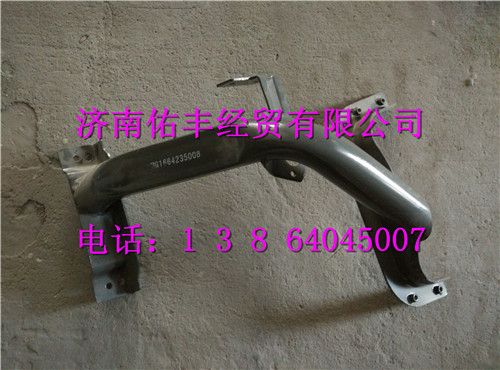 重汽豪沃T5G右前翼子板支架WG1664235008