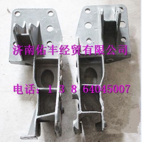 重汽豪沃10款液压锁下支架右WG1642448082