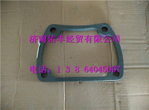 重汽豪沃T5G后簧前支架垫板WG9725520115