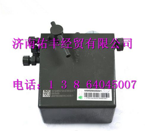 重汽豪沃T5G左置电动油泵WG9925823022