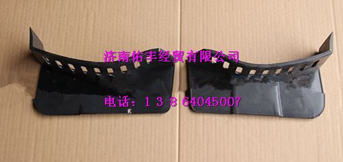 重汽豪沃10款保险杠左装饰板WG1642931001