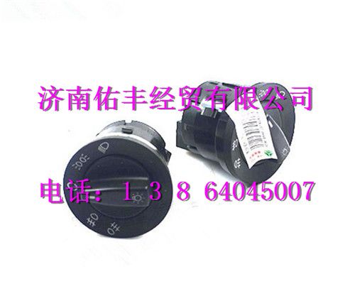 重汽豪沃T5G旋转灯光开关WG9918580009