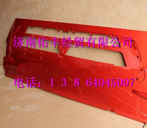 重汽豪沃T5G散热器面罩WG1662115010