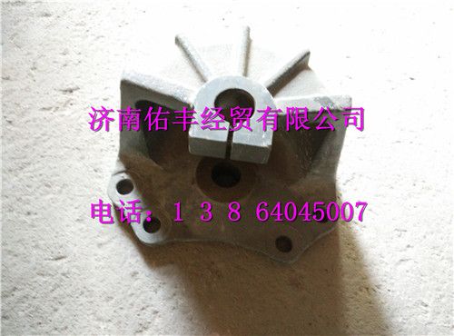 重汽豪沃T5G后簧前支架WG9416520025