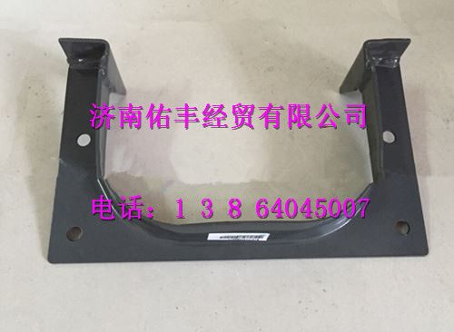 重汽豪沃10款整体式踏板支架WG9725930865