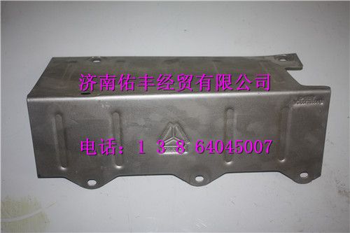 重汽豪沃T5G后隔热罩VG1557110064B