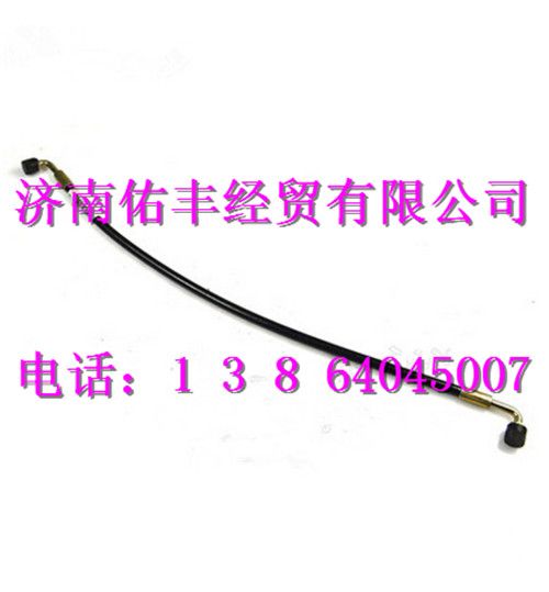 重汽豪沃T5G双弯软管WG9719820252