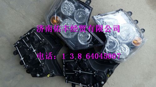 重汽豪沃T5G右前照灯WG9925721002