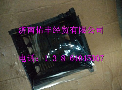 重汽豪沃T5G驾驶室ECU安装箱811W25441-6205