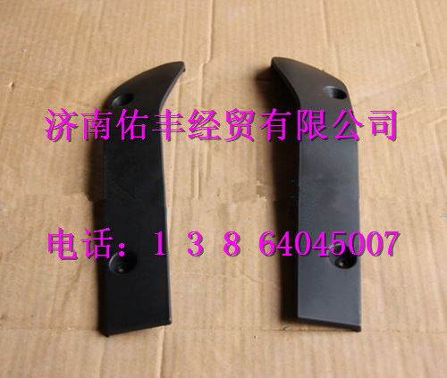 重汽豪沃T5G左盖板WG1664245005
