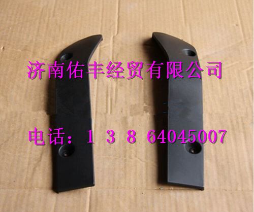 重汽豪沃T5G右盖板WG1664245006