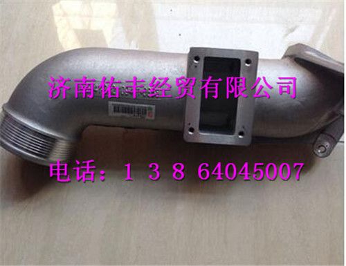 重汽豪沃T7H中冷后进气管202V09411-0868