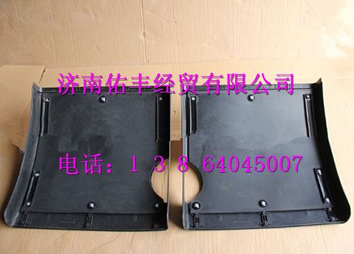 重汽豪沃T7H中轮罩中桥后挡泥板右