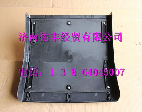 重汽豪沃T7H后桥后挡泥板WG9918950222