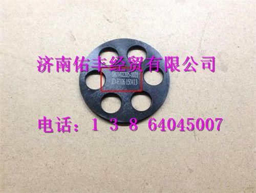 重汽曼MC07垫片080V02205-0021
