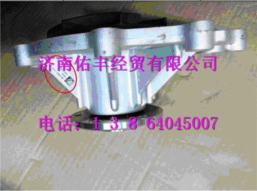重汽曼MC07水泵080V06500-6700
