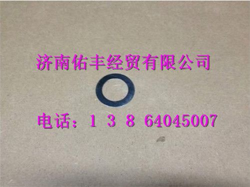 重汽曼MC07垫片080V90701-0237