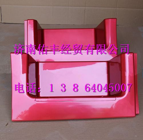 重汽豪沃10款上车踏板左WG1642241031