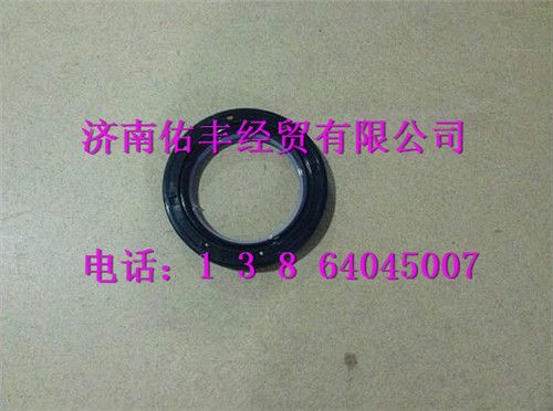 重汽曼MC07轴油封080V01510-0267