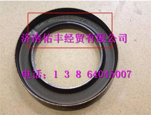 重汽曼MC07前油封080V01510-0280