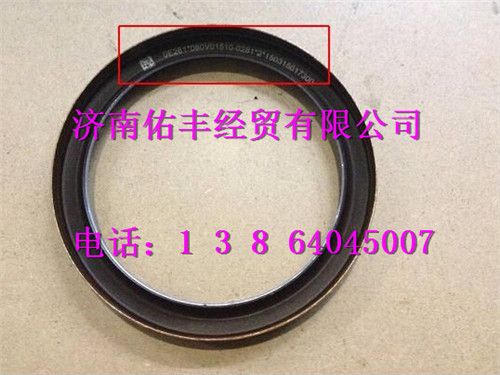 重汽曼MC07后油封080V01510-0281