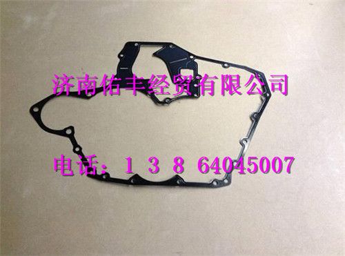重汽曼MC07密封垫080V01903-0322