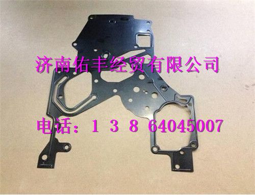 重汽曼MC07密封垫080V01903-0333