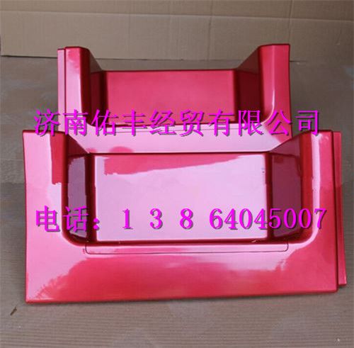 重汽豪沃10款上车踏板右WG1642241032