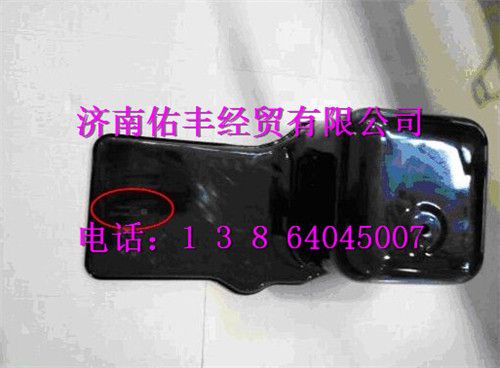 重汽曼MC07油底壳080V05801-5725