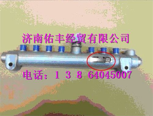 重汽曼MC07共轨管080V10311-6063