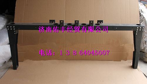重汽豪沃10款防钻保护架WG9725930801