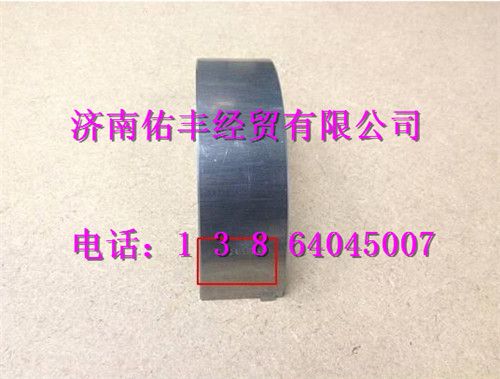 重汽曼MC07主轴瓦081V01113-0130