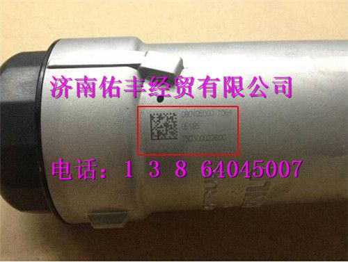 重汽曼MC07机油模块080V05000-7064