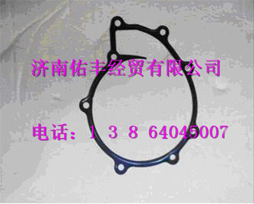 重汽曼MC07水泵垫片080V06901-0196