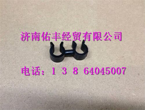 重汽曼MC07双管管夹080V97401-0552