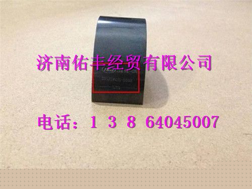 重汽曼MC07连杆轴瓦081V02410-0692