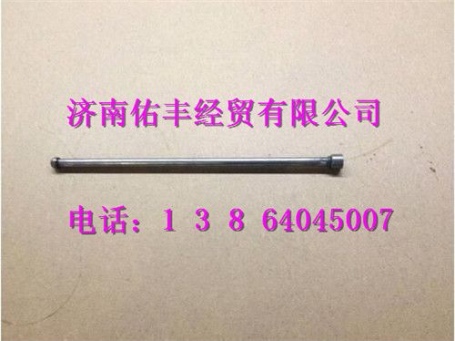 重汽曼MC07气门推杆081V04302-0062