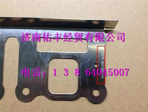 重汽曼MC07排气管垫081V08901-0269