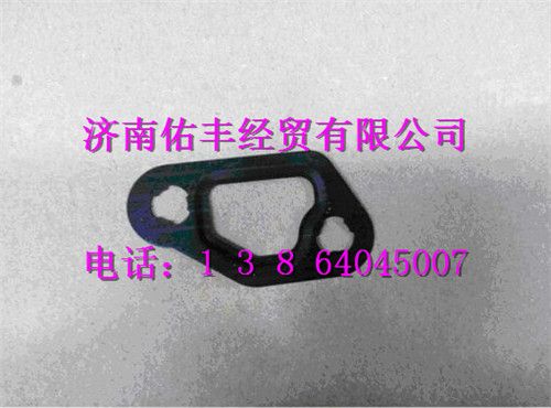 重汽曼MC07出水管垫片080V06903-0067