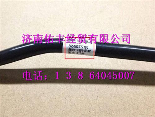 重汽曼MC07机滤进油管081V12304-5942
