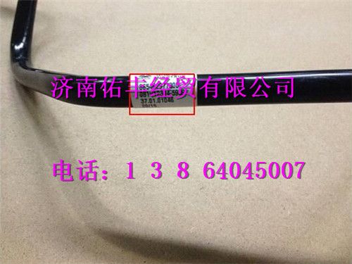 重汽曼MC07输油泵进油管081V12304-5939