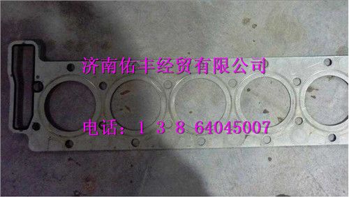 重汽曼MC07气缸盖密封垫201V03901-0403